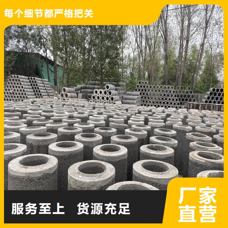 无砂透水管无砂管零售