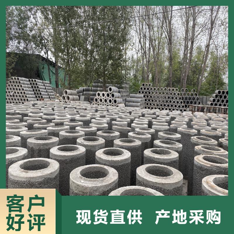 600mm无砂水泥管无砂管制造厂家