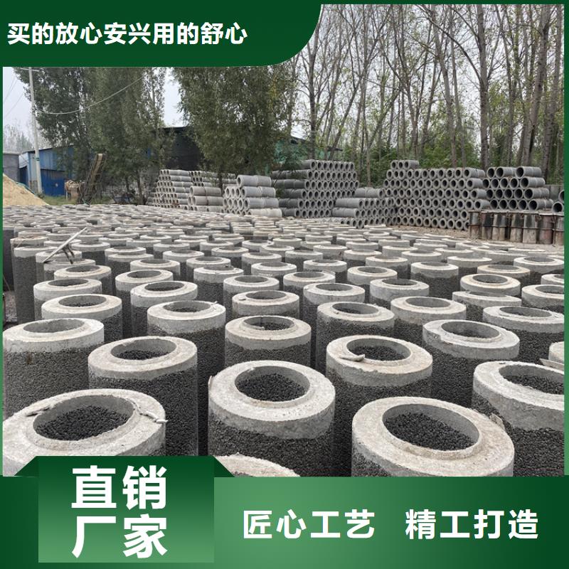 大口径无砂管定制