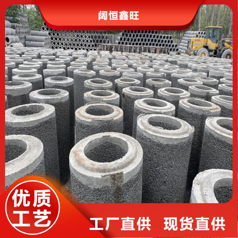 720*600无砂管无砂管出厂价格
