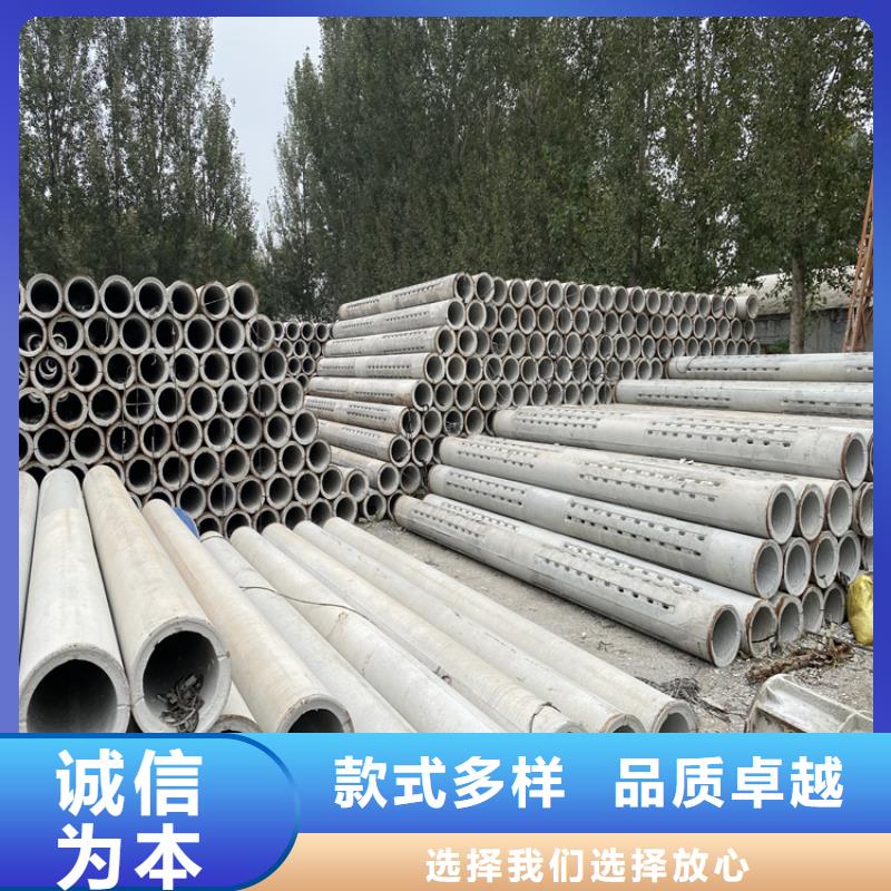 保亭县500mm无砂水泥管无砂管零售