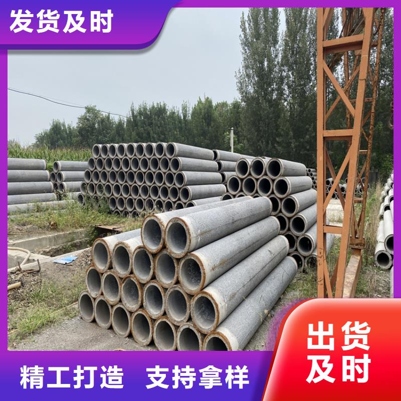 无砂降水管无砂管欢迎订购