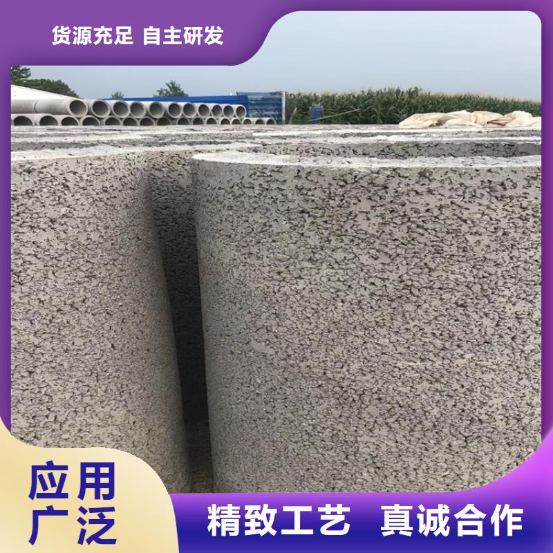300mm无砂水泥管无砂管按需定制