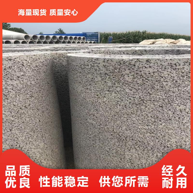 无砂管无砂管售后无忧