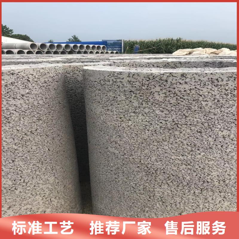 深井用无砂管无砂管批发零售