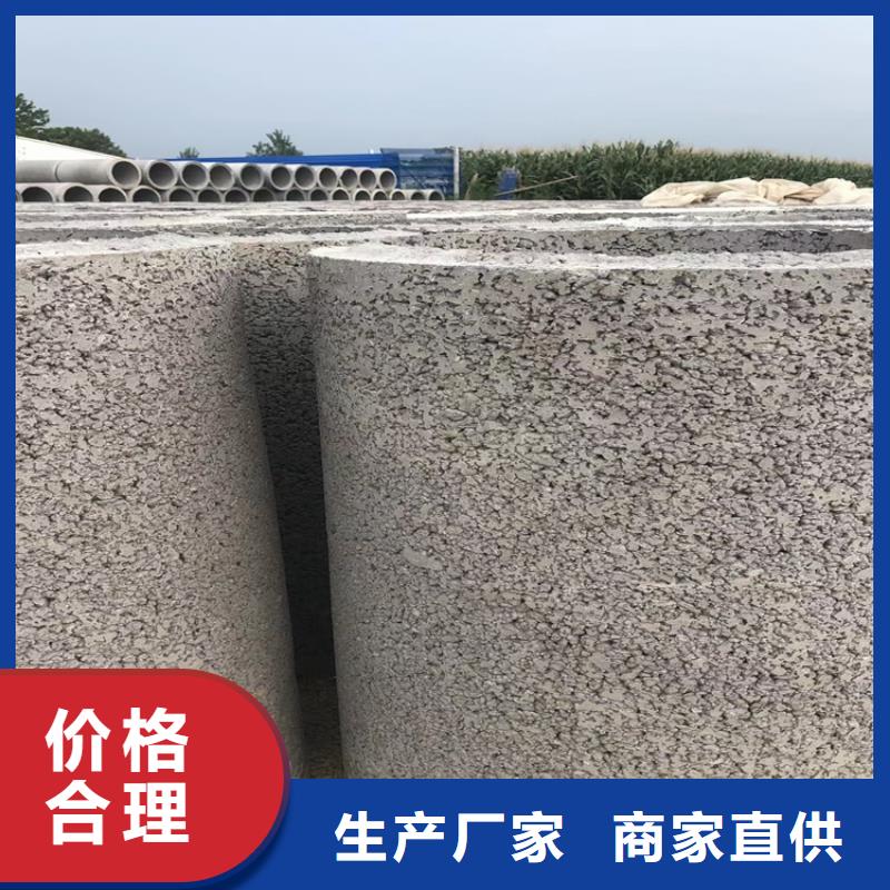 960mm无砂管380mm无砂管实力厂家