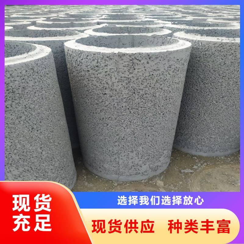 960mm无砂水泥管无砂管定制价格