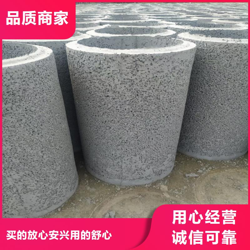 平口无砂管无砂管型号齐全