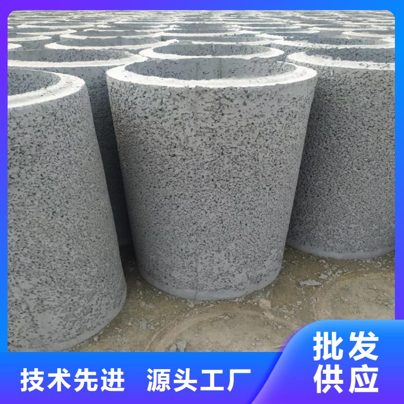无砂降水管无砂管工厂直销