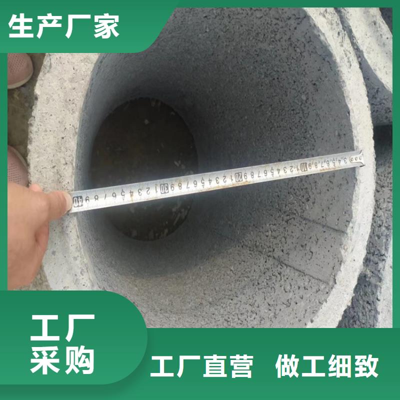 澄迈县无砂集水管无砂管货源充足