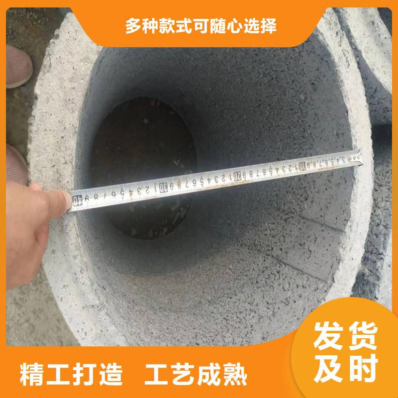 350mm钢混水泥管无砂管零售