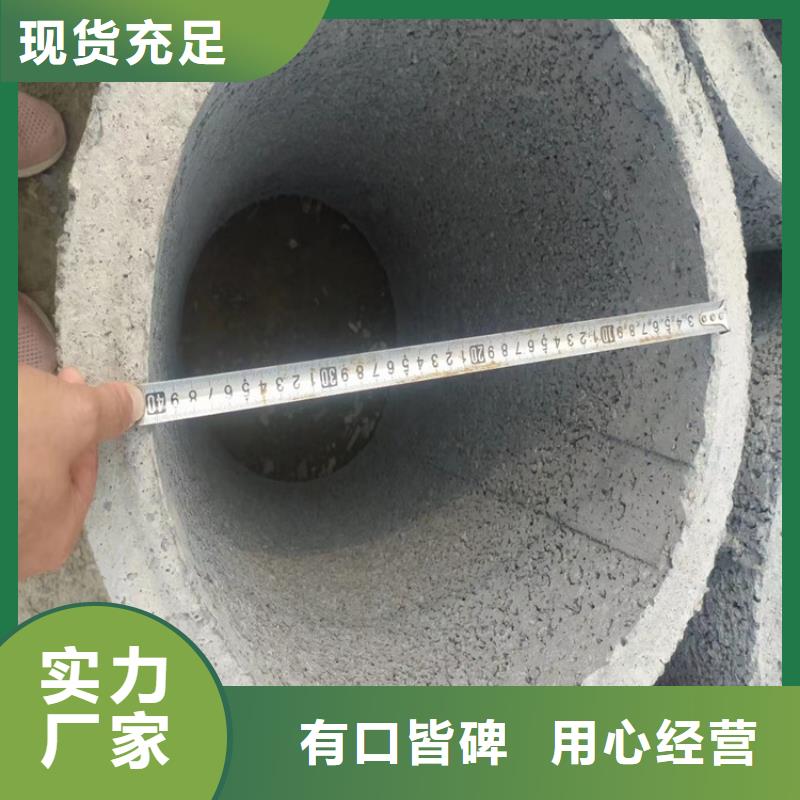 500mm无砂管无砂管制造厂家