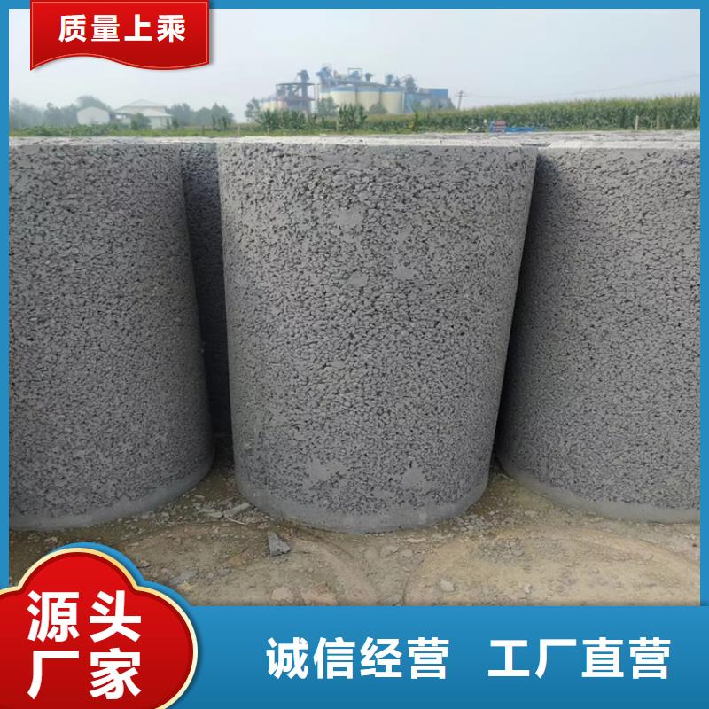 320mm无砂水泥管无砂管全国走货