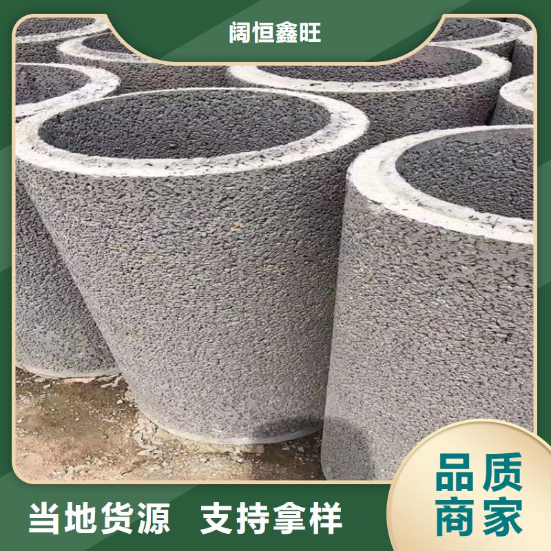 无砂透水管无砂管货源充足