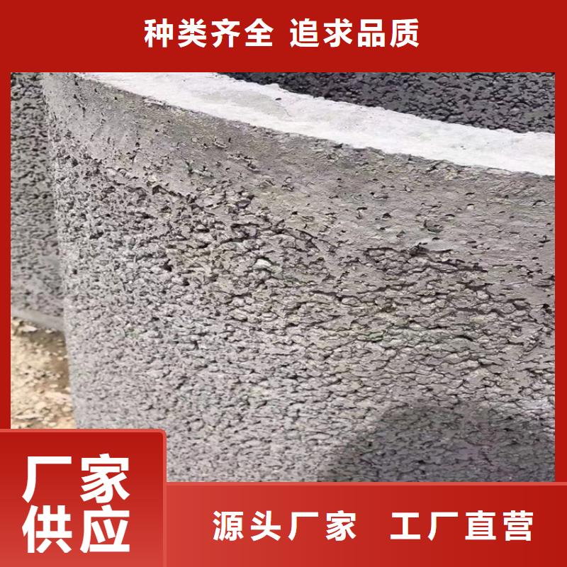 管棚管视频-安徽省阜阳市阔恒鑫旺管棚管可服务区域颍东|颍州|六安|马鞍山|池州|芜湖等