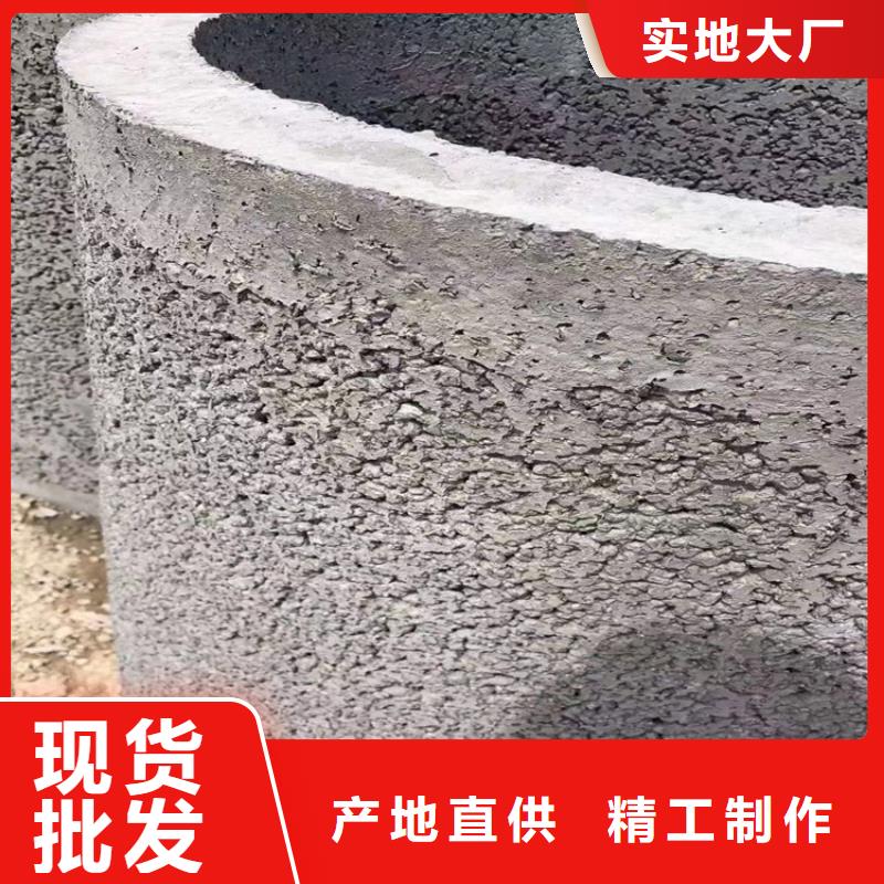 管棚管视频-纳雍|赫章|遵义|黔东南|安顺|黔南|铜仁|六盘水阔恒鑫旺管棚管_ 阔恒鑫旺(毕节市分公司)