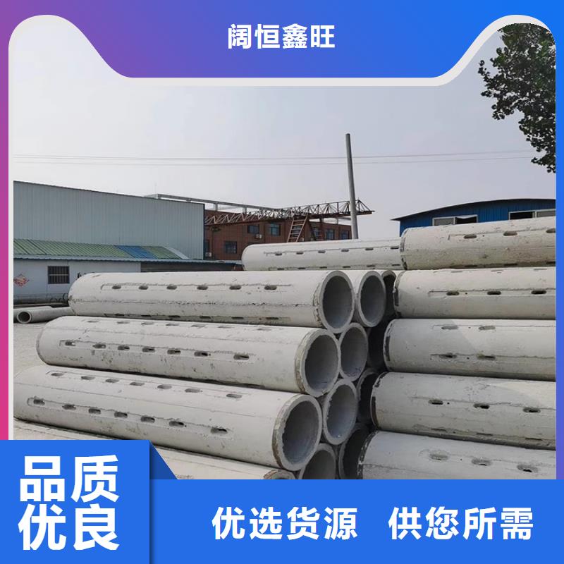 无砂水泥管无砂管售后无忧