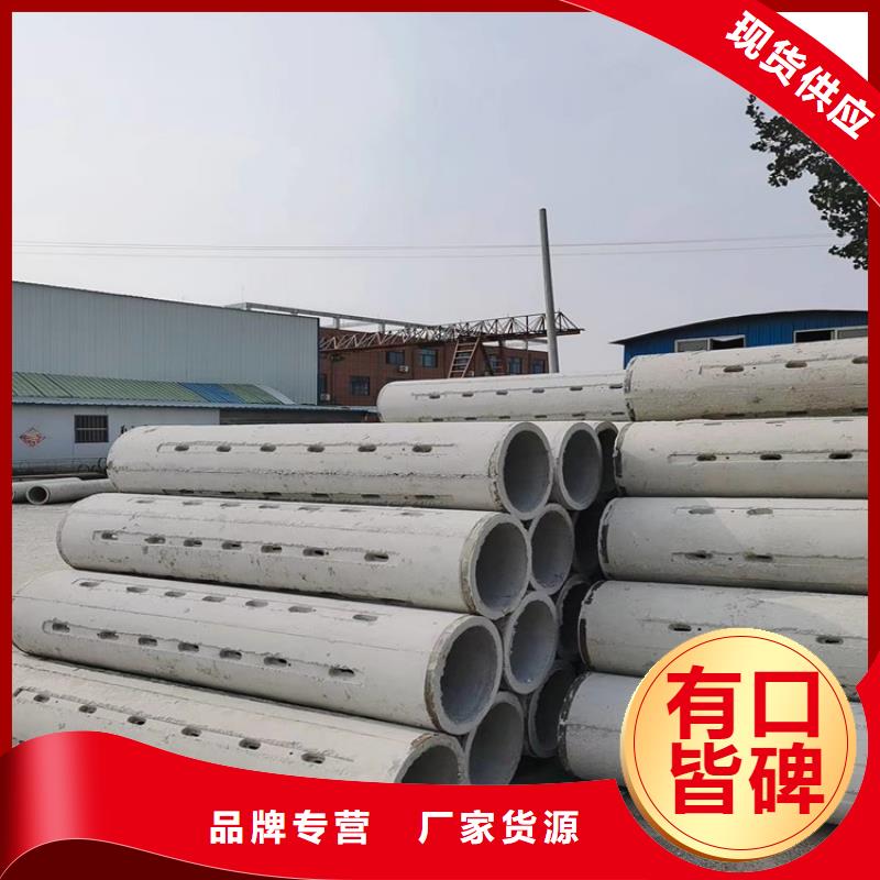 管棚管视频-五莲|岚山|潍坊|枣庄|济南|东营阔恒鑫旺管棚管_ 阔恒鑫旺(日照市分公司)