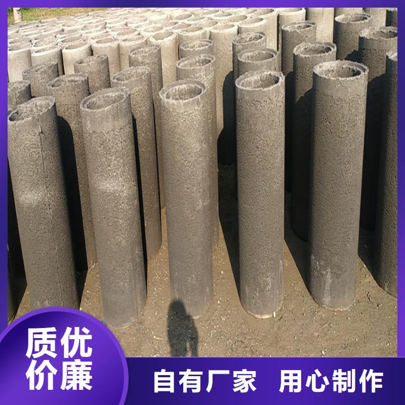 钢混水泥管无砂管全国走货