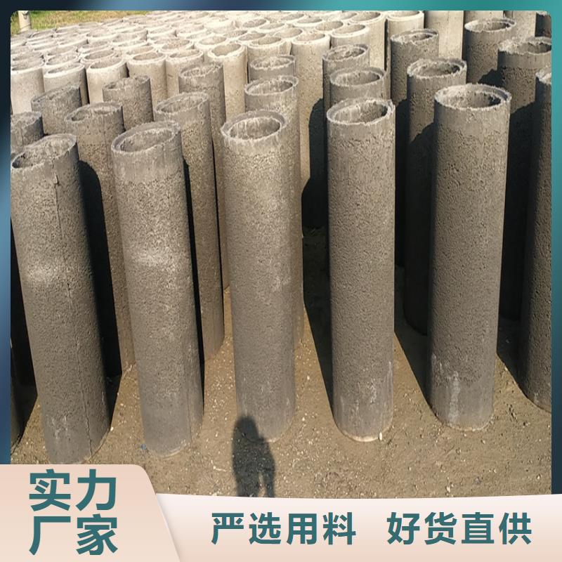1200mm无砂水泥管无砂管欢迎订购