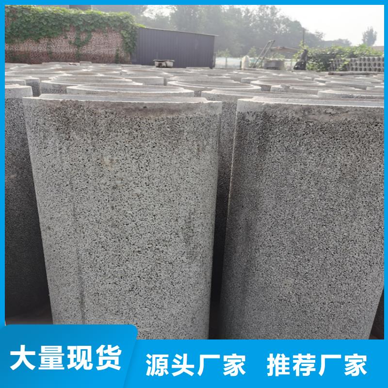 园林灌溉用无砂管无砂管出厂价格