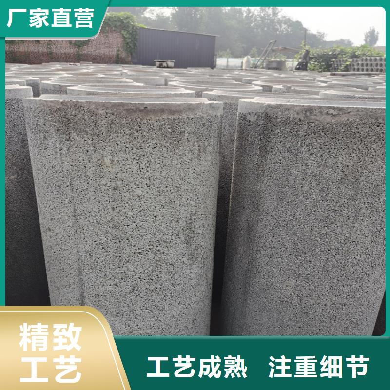 管棚管视频-管棚管_甘肃省合作市市场覆盖临潭|玛曲|定西|张掖|酒泉|临夏|金昌|陇南|庆阳等