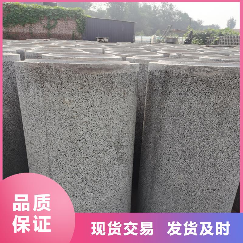 无砂水泥管无砂管工厂直销