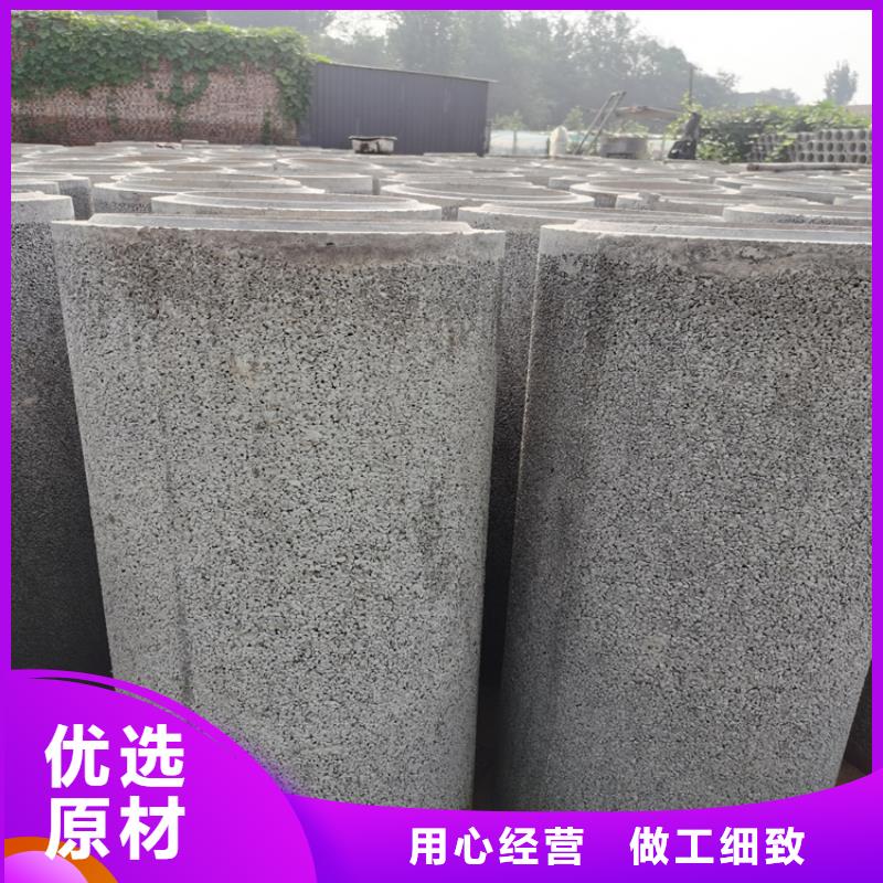 960mm无砂水泥管无砂管零售