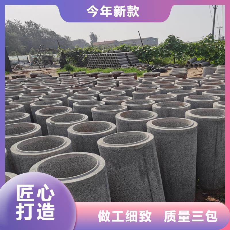 600mm无砂水泥管无砂管定制