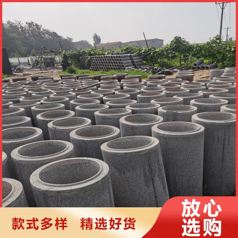 600mm无砂水泥管无砂管欢迎订购