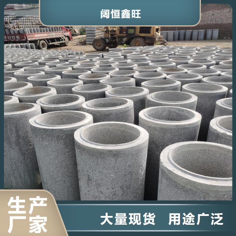 320mm无砂水泥管无砂管型号齐全