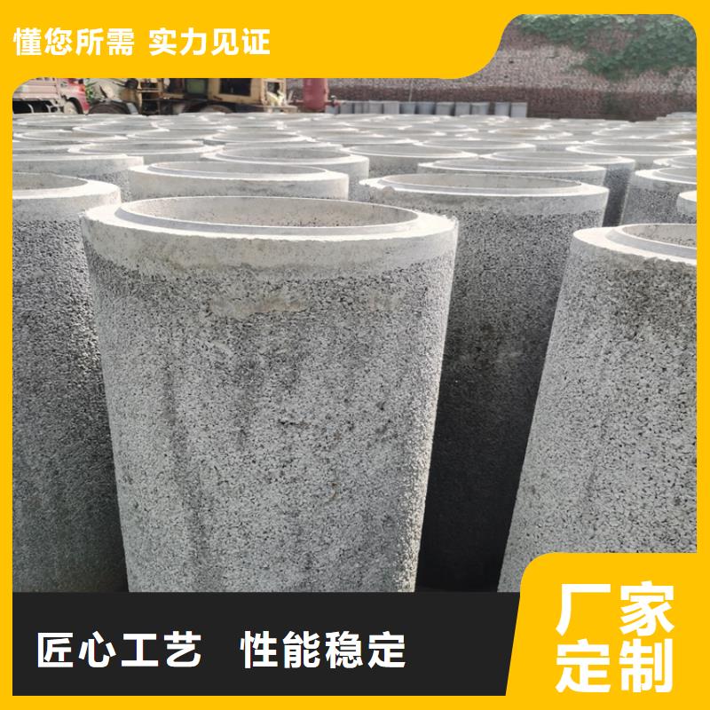 工程基坑无砂管无砂管现货充足
