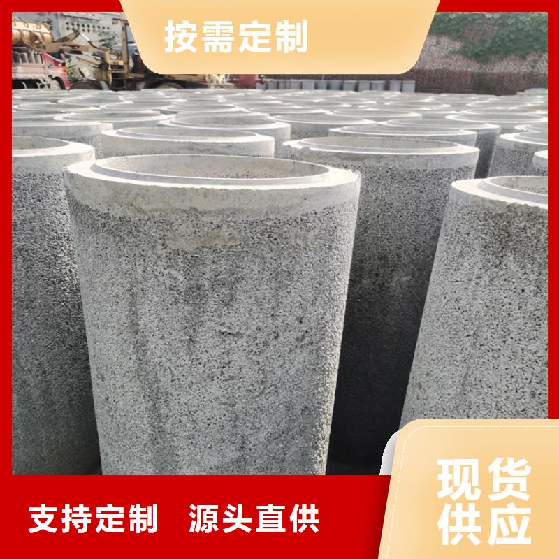 东方市400mm无砂水泥管无砂管货源充足