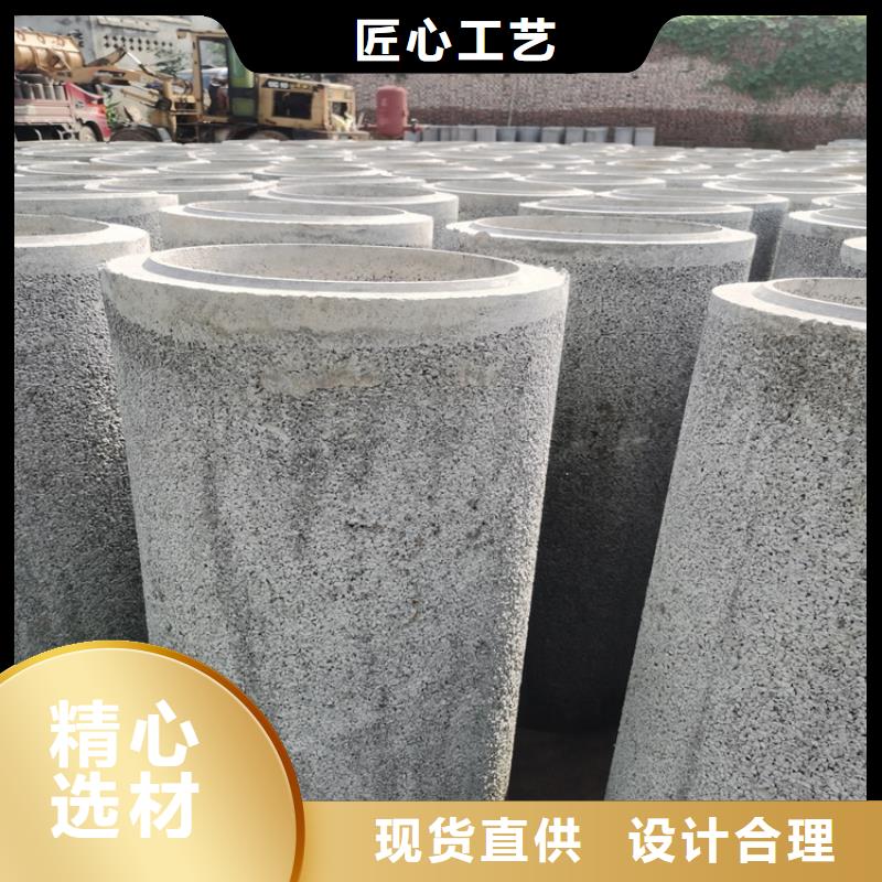 200mm无砂水泥管无砂管按需定制