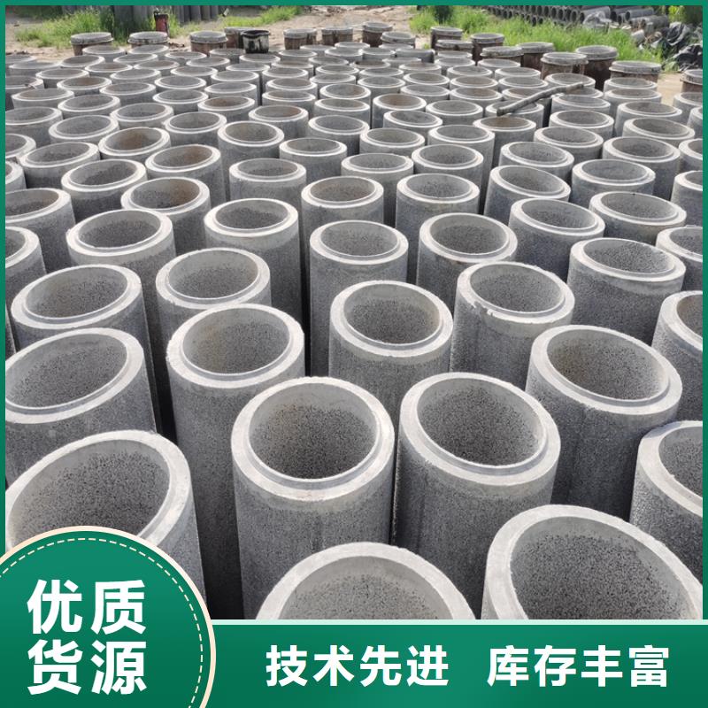 300mm无砂水泥管无砂管制造厂家