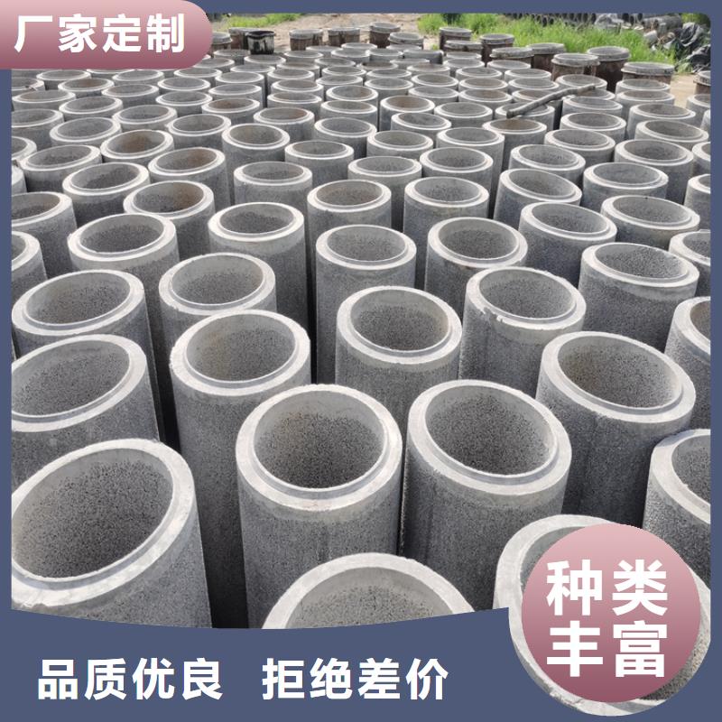 200mm无砂水泥管无砂管定制