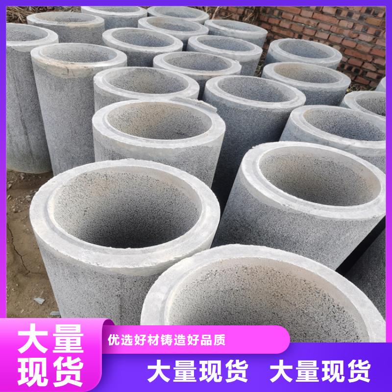 灌溉井无砂管无砂管型号齐全