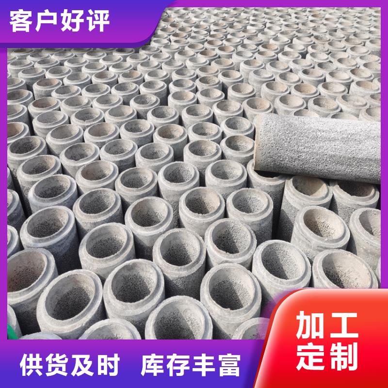 管棚管视频-管棚管_广东省茂名市市场覆盖化州|茂港|东莞|揭阳|韶关|潮州|惠州|珠海等