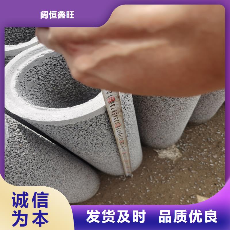 钢混水泥管无砂管型号齐全