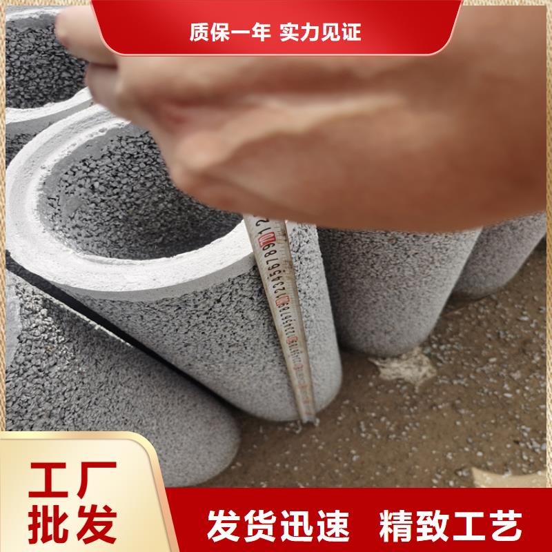 管棚管视频-江苏省盐城市阔恒鑫旺管棚管可服务区域射阳|阜宁|苏州|淮安|泰州|徐州等