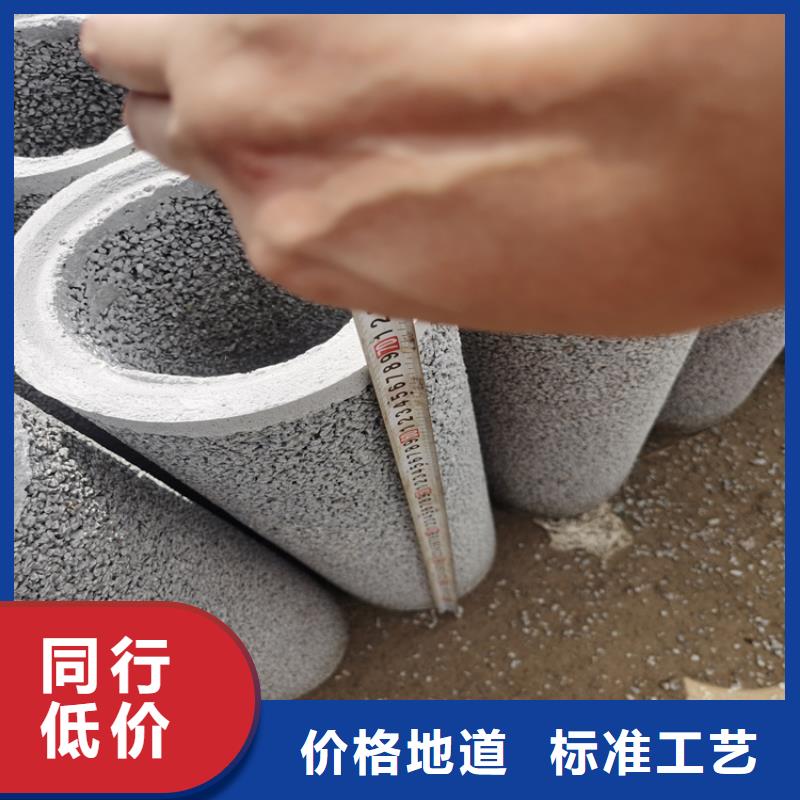 600mm无砂水泥管无砂管按需定制