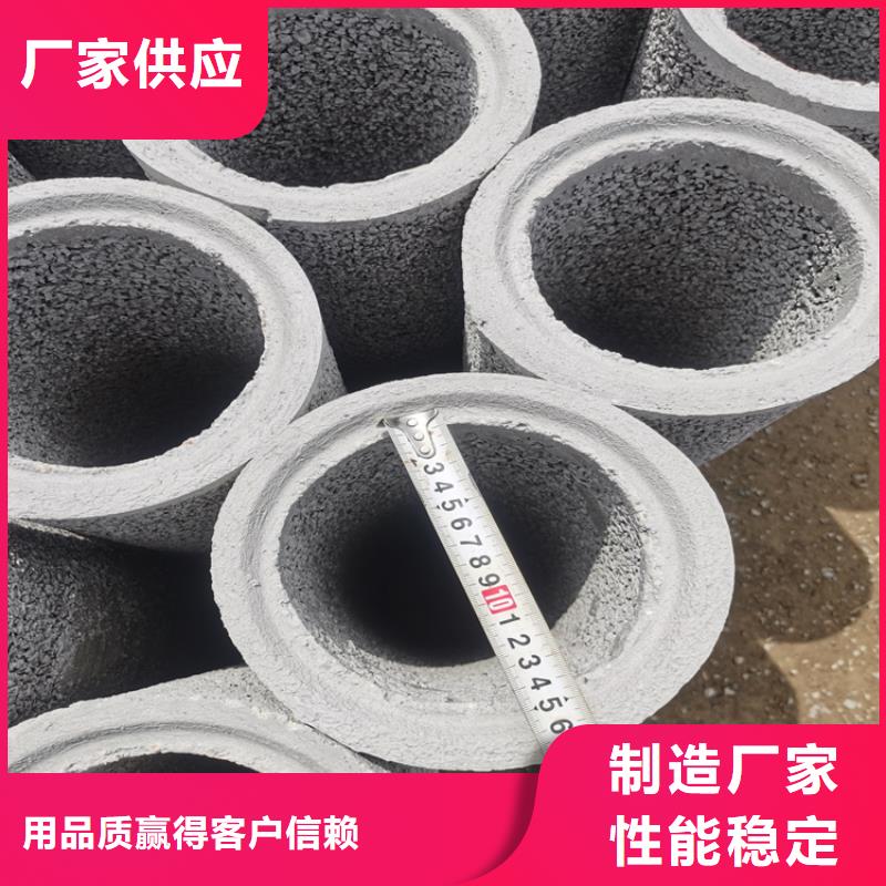 720*600无砂管无砂管按需定制