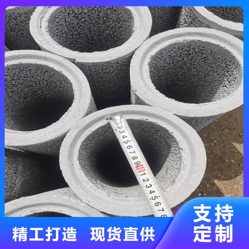 管棚管视频-册亨|晴隆|铜仁|黔东南|黔南|遵义|毕节|六盘水|贵阳阔恒鑫旺管棚管_ 阔恒鑫旺(黔西南市分公司)