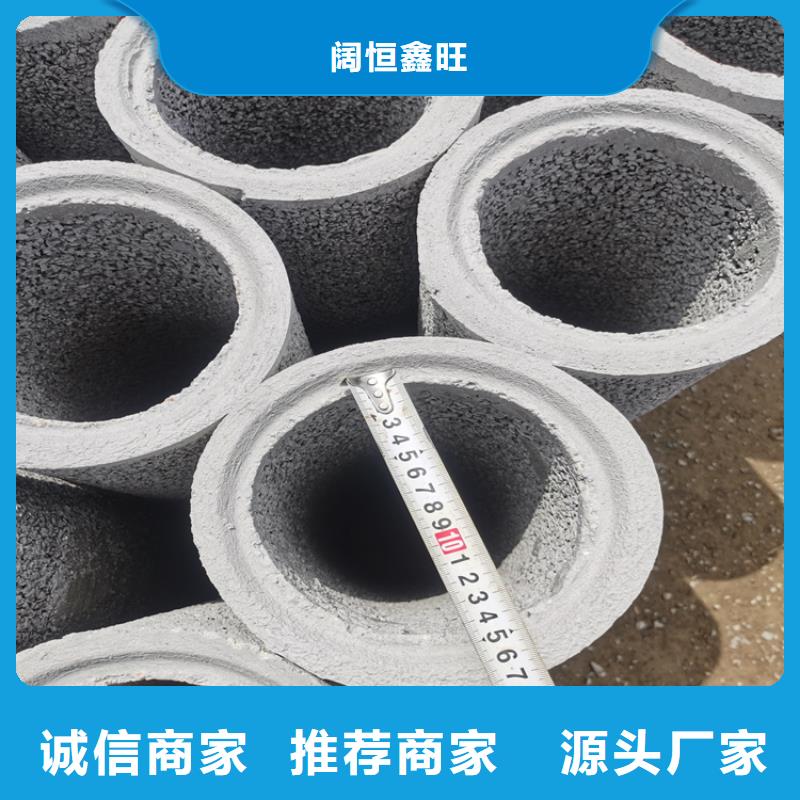 无砂管无砂管售后无忧