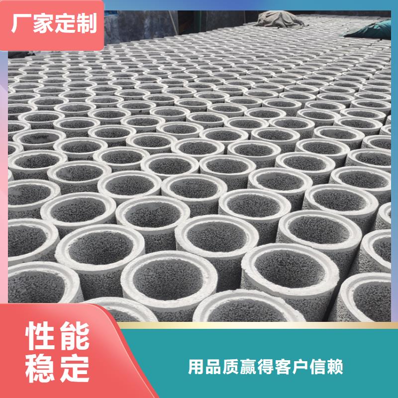 300mm无砂水泥管无砂管零售