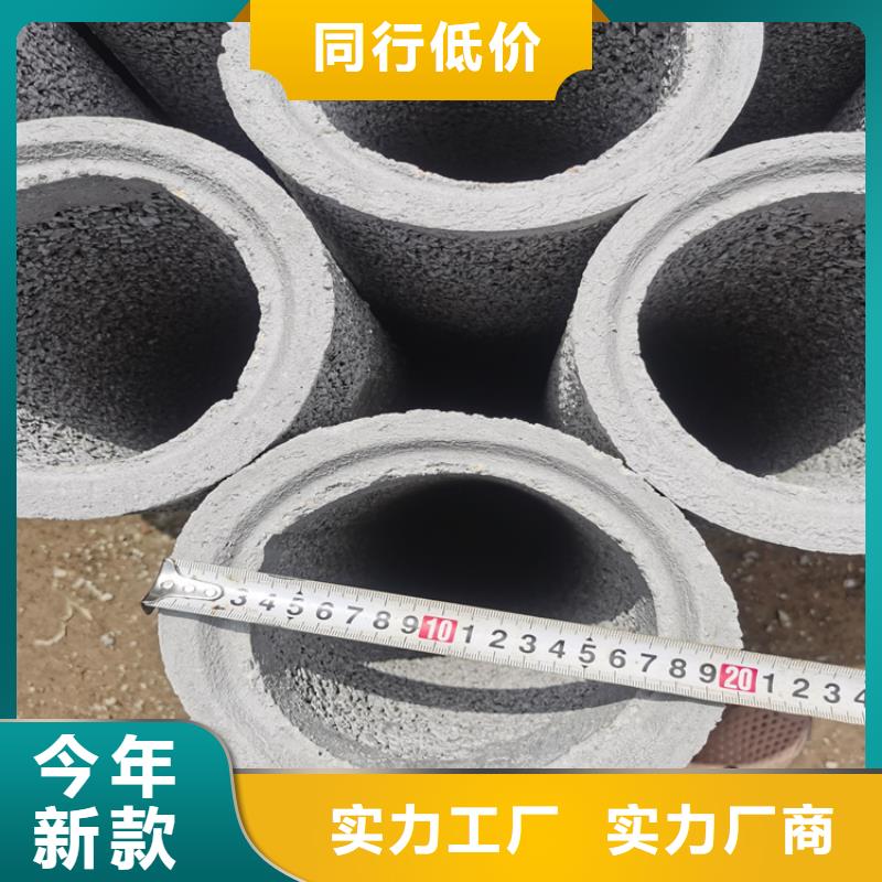 园林灌溉用无砂管无砂管现货充足