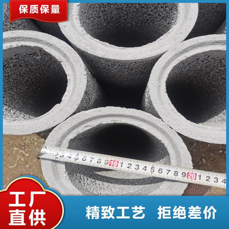 钢混水泥管无砂管全国走货