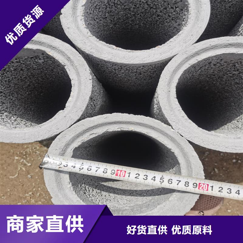 无砂集水管无砂管货源充足