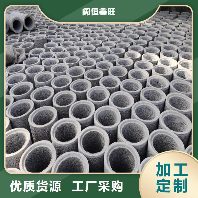 960mm无砂水泥管无砂管定制价格