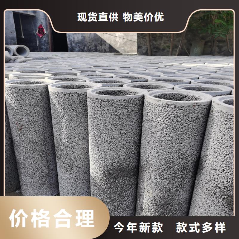 钢混水泥管无砂管工厂直销